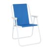 Oxford Cloth Iron Outdoor Beach Chair Blue